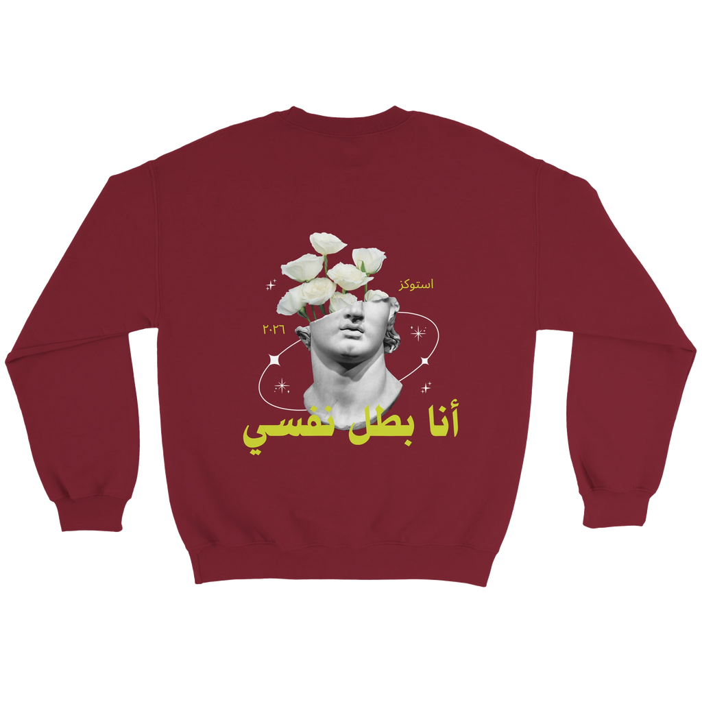 0e82ebf0-3ec4-49d7-aad9-c618905d669b