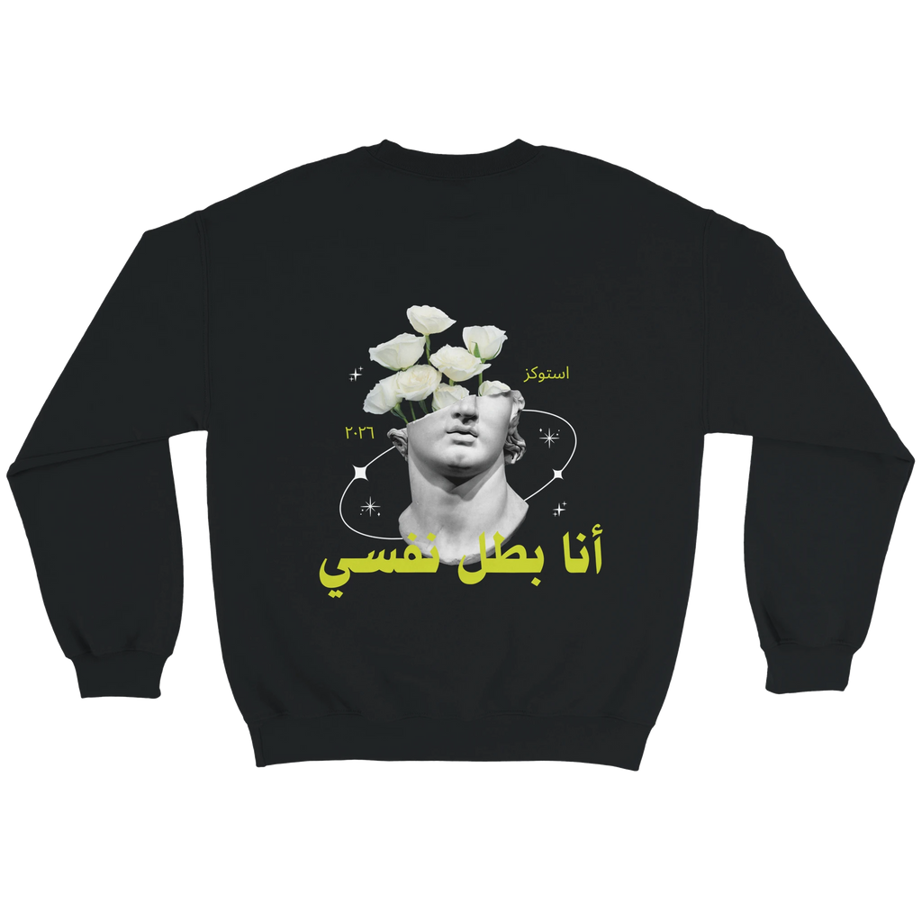 17127bfe-9ec5-41ff-bf9f-faeaae5d950e