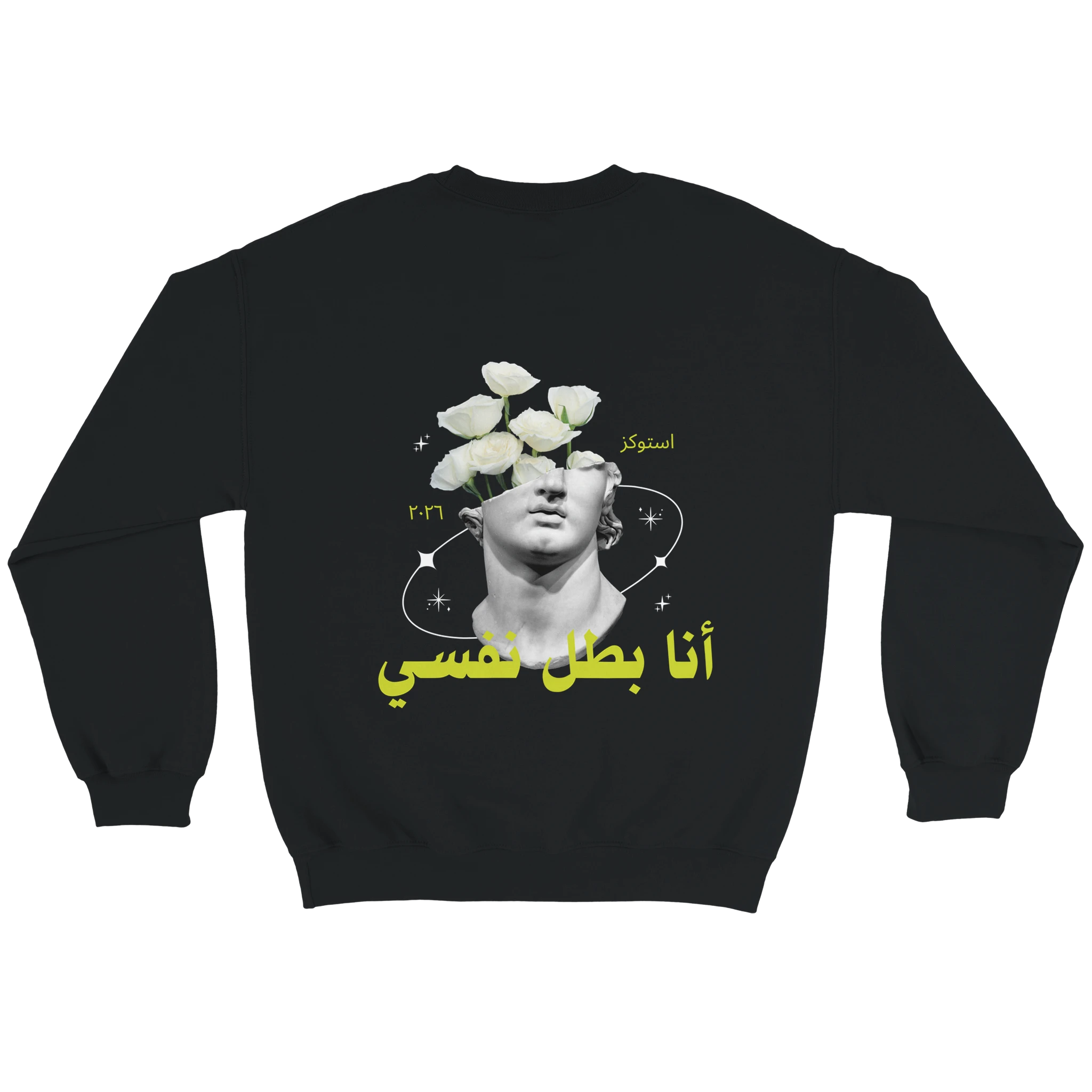 17127bfe-9ec5-41ff-bf9f-faeaae5d950e