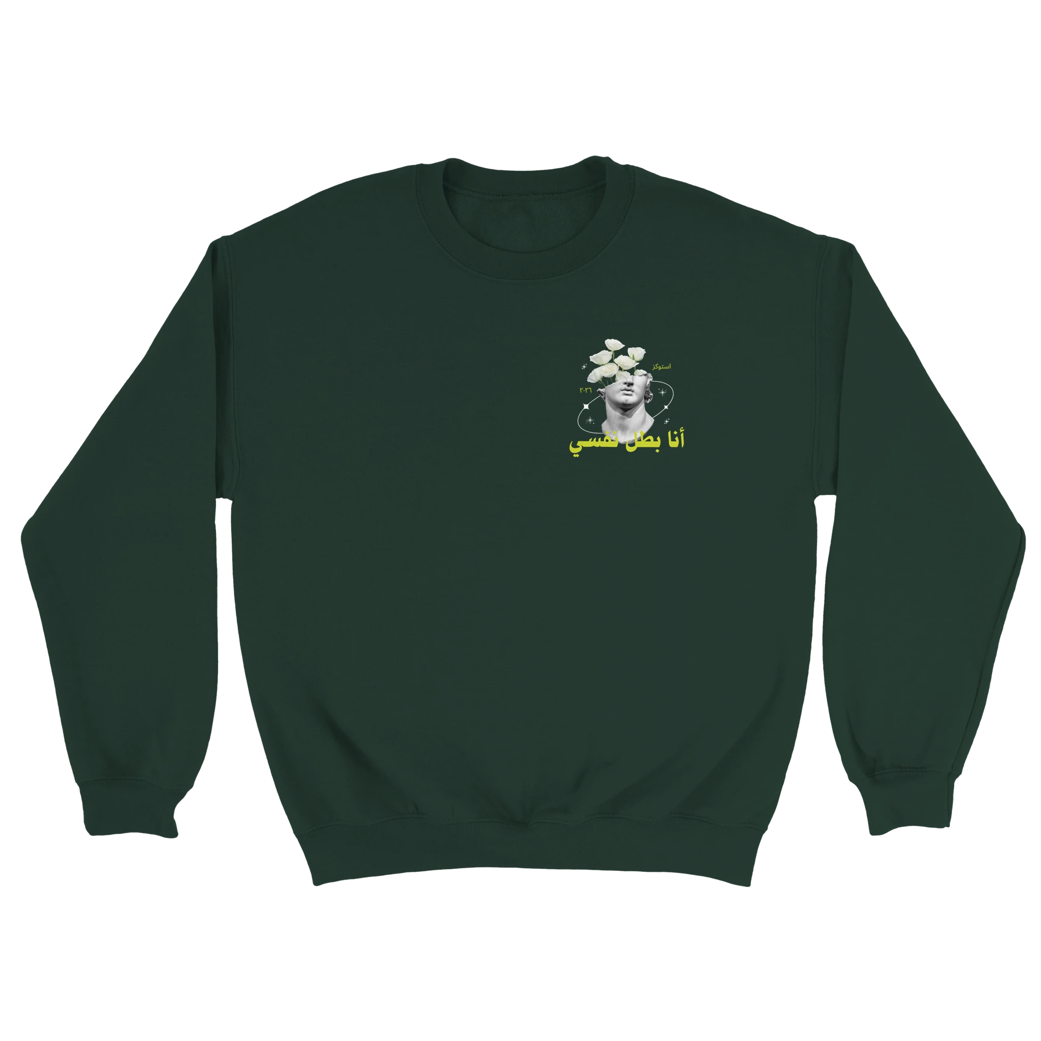 5870b614-1a41-4761-aa51-70706c814e0c