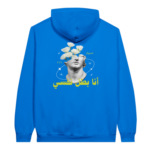 5ad40c16-35c3-4388-ba53-a2dc087503a5