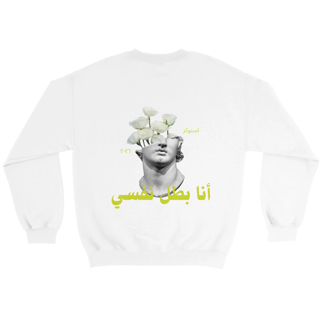 5b07e278-3660-4b39-bcf1-7aa2f12c4fde