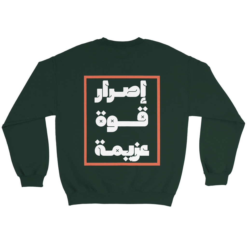 76985d41-661c-4c35-8a80-1897e1ad7c19