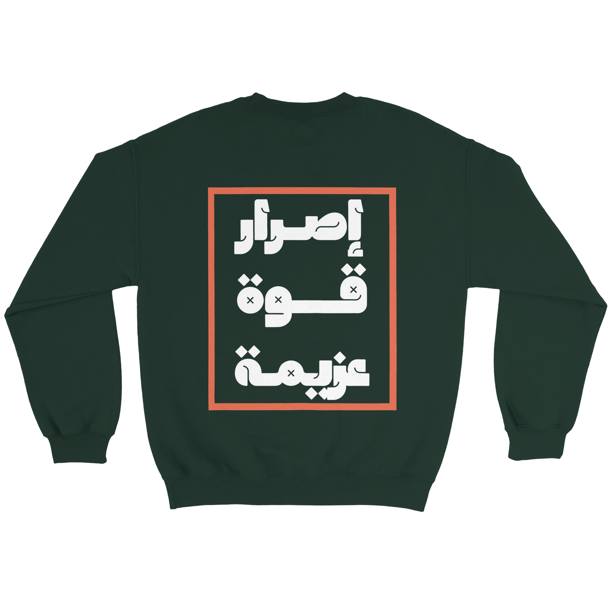 76985d41-661c-4c35-8a80-1897e1ad7c19