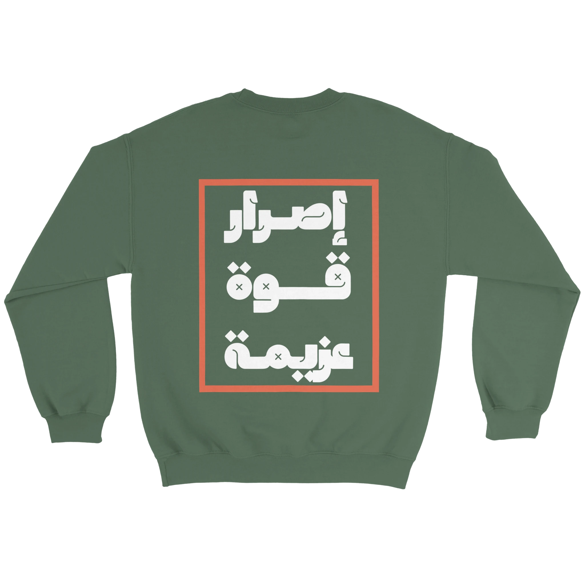 880a197e-c4a8-4c8e-8879-09aae9ede0f2