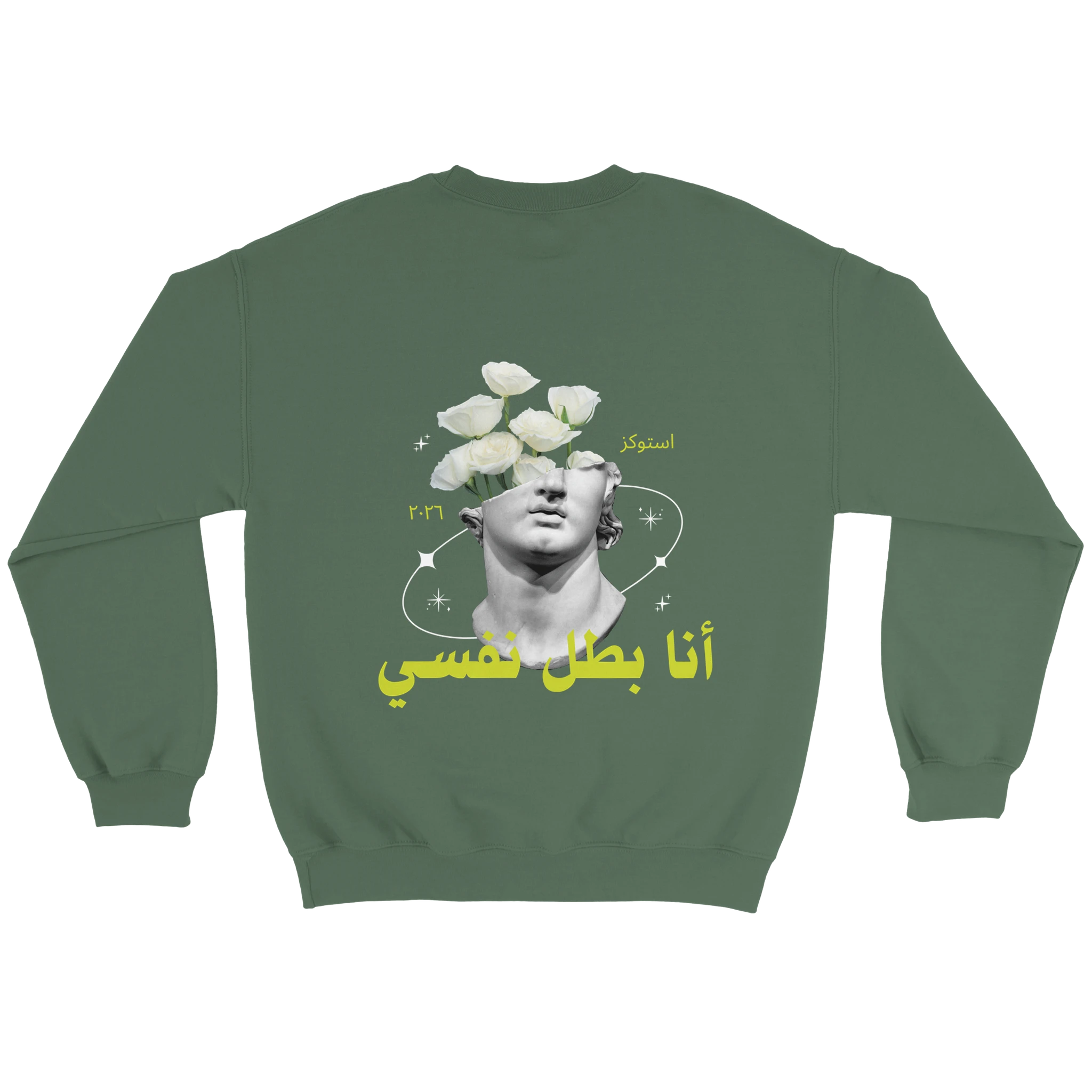 88848094-6e5a-4f0b-b79e-c2afc3c4b0f7