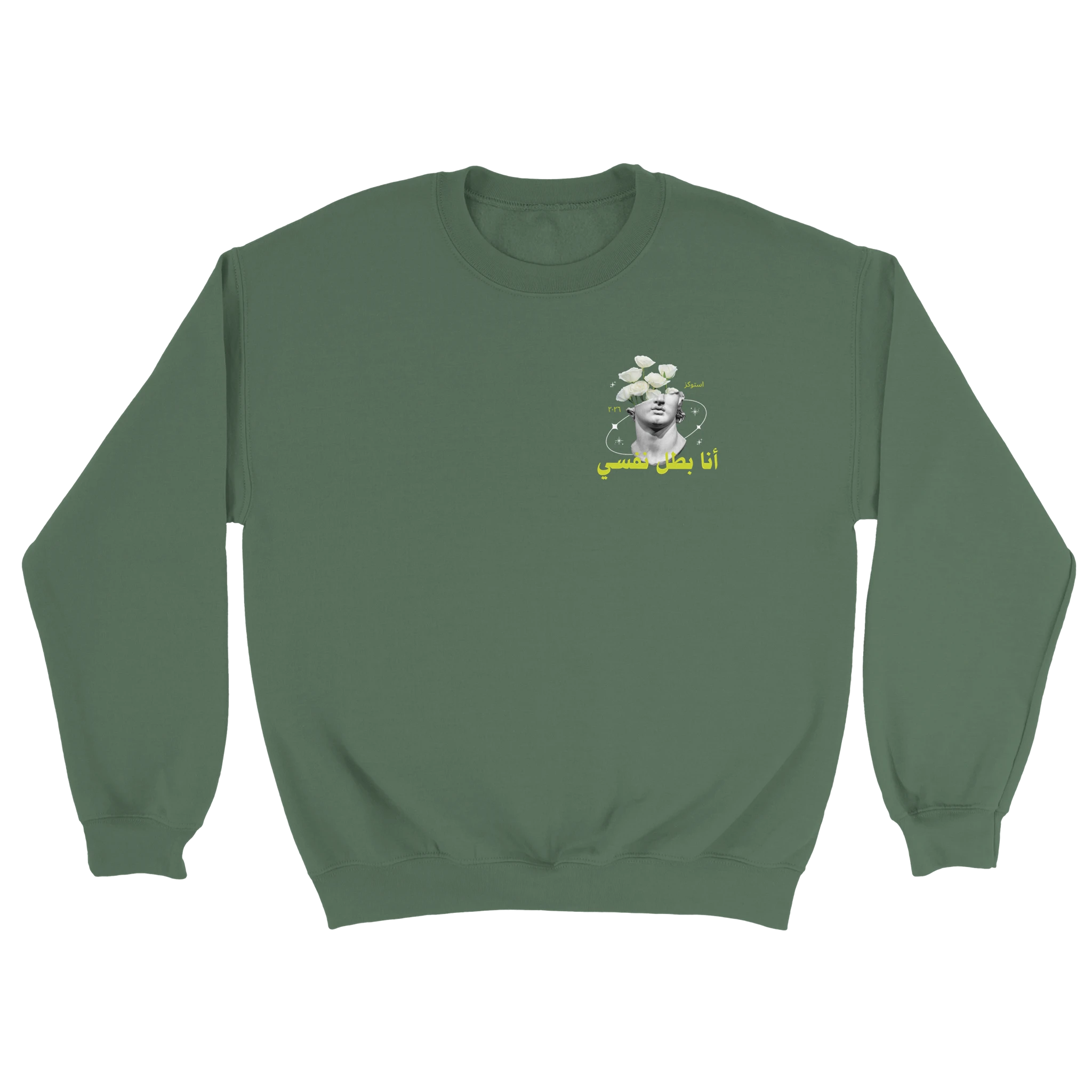 9d631ce5-fe4b-4e32-9fb7-3312df35a067