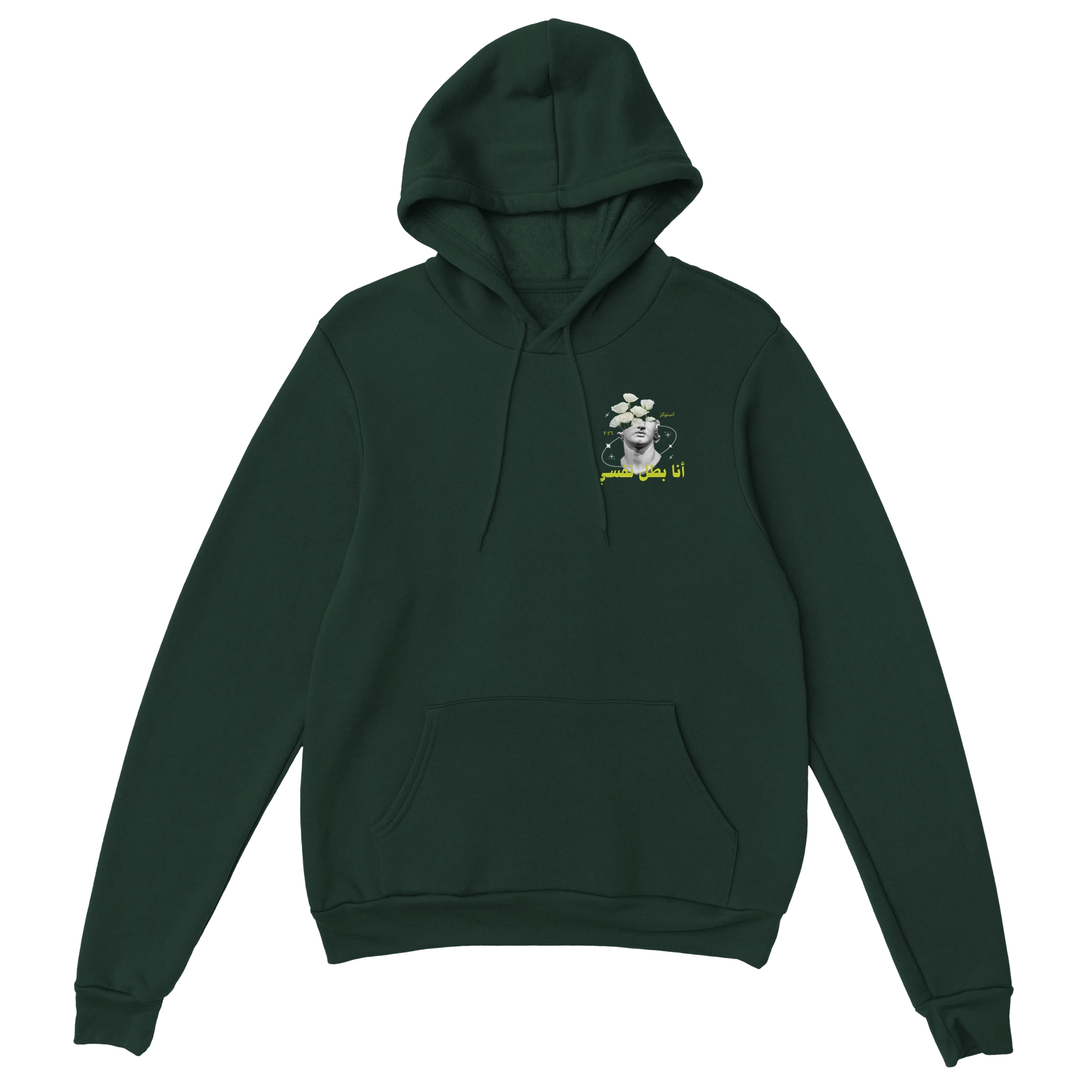 a8c9d9d1-212c-4b94-962d-3b9b3afc2ac1