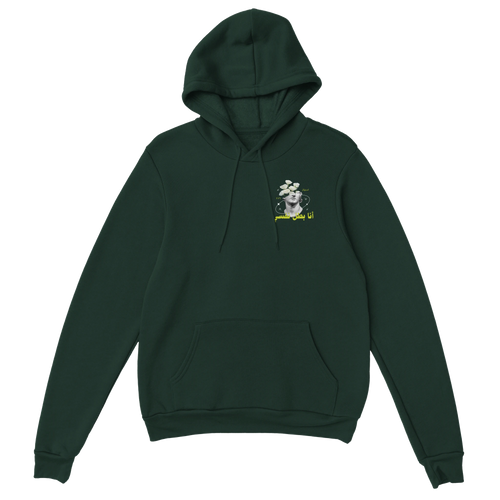 a8c9d9d1-212c-4b94-962d-3b9b3afc2ac1