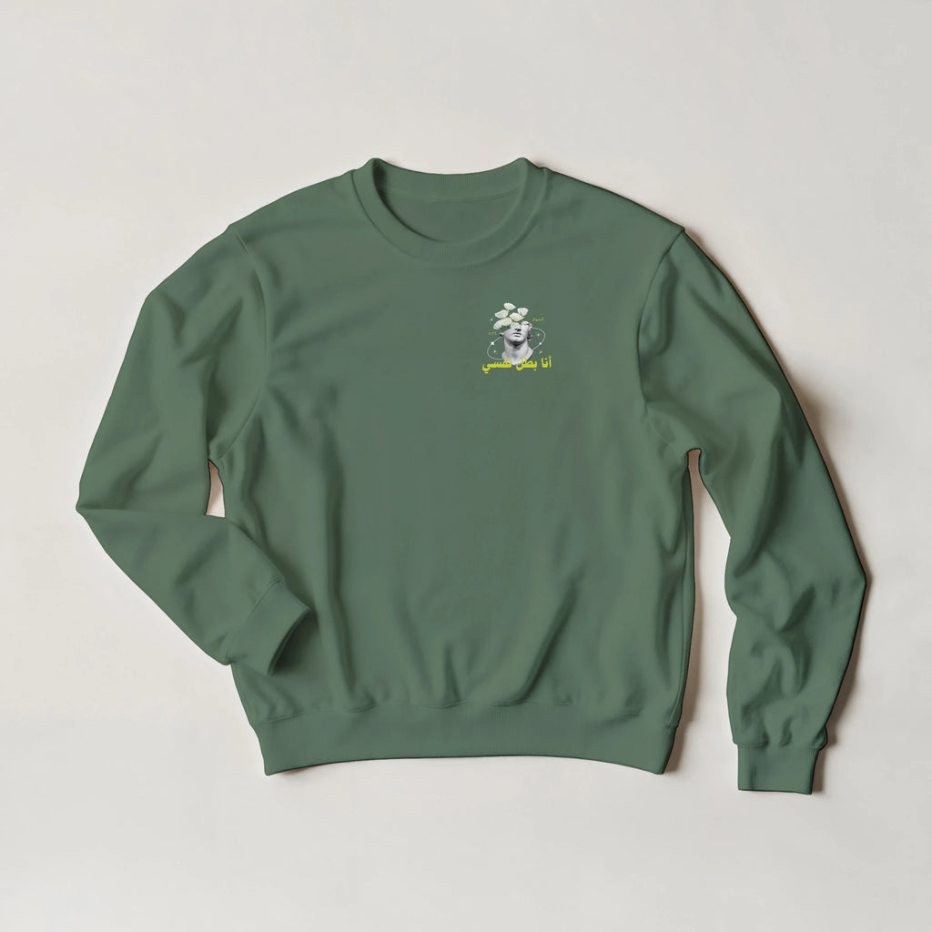 cd43ec06-1357-49f2-8aee-9ad11a375dbd