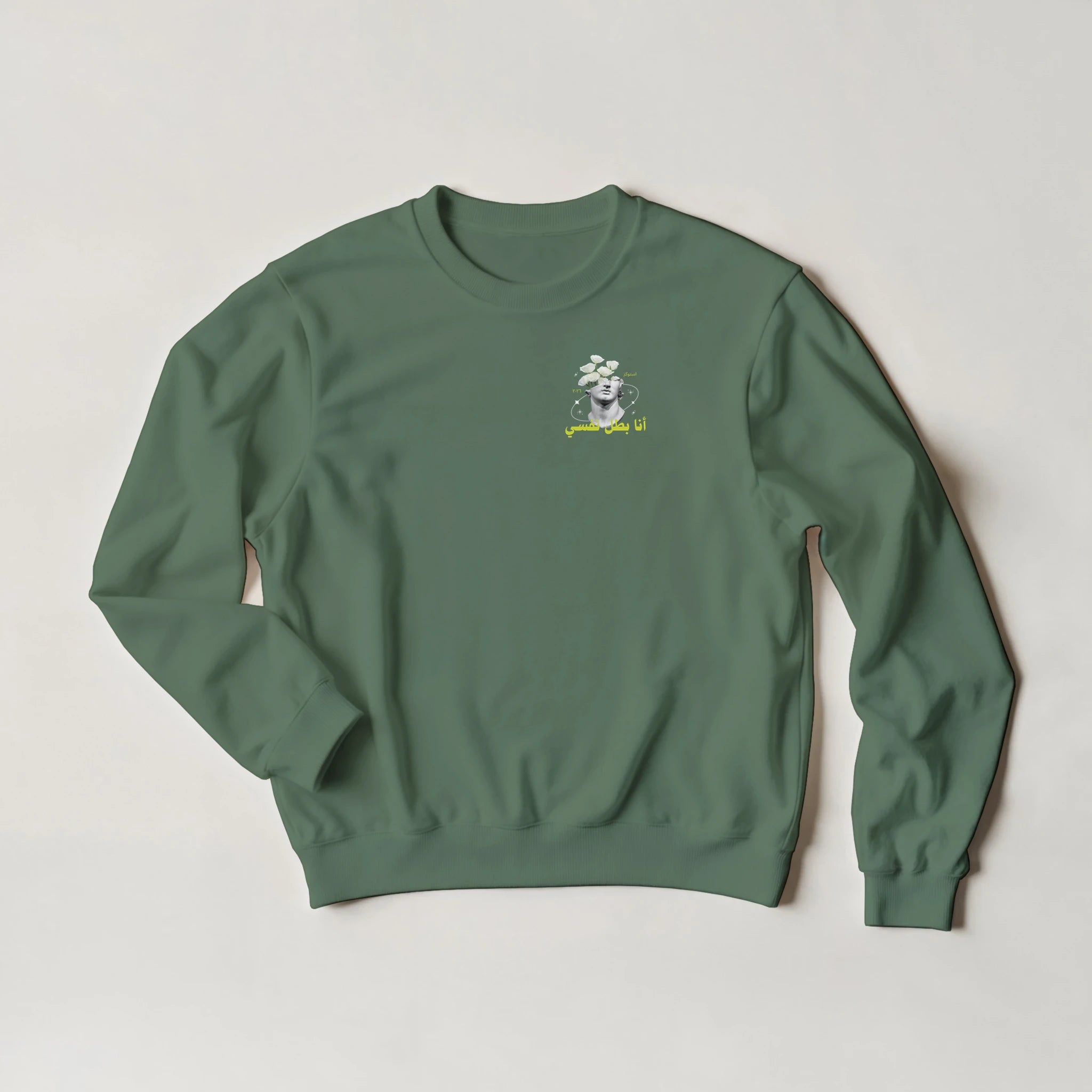 cd43ec06-1357-49f2-8aee-9ad11a375dbd