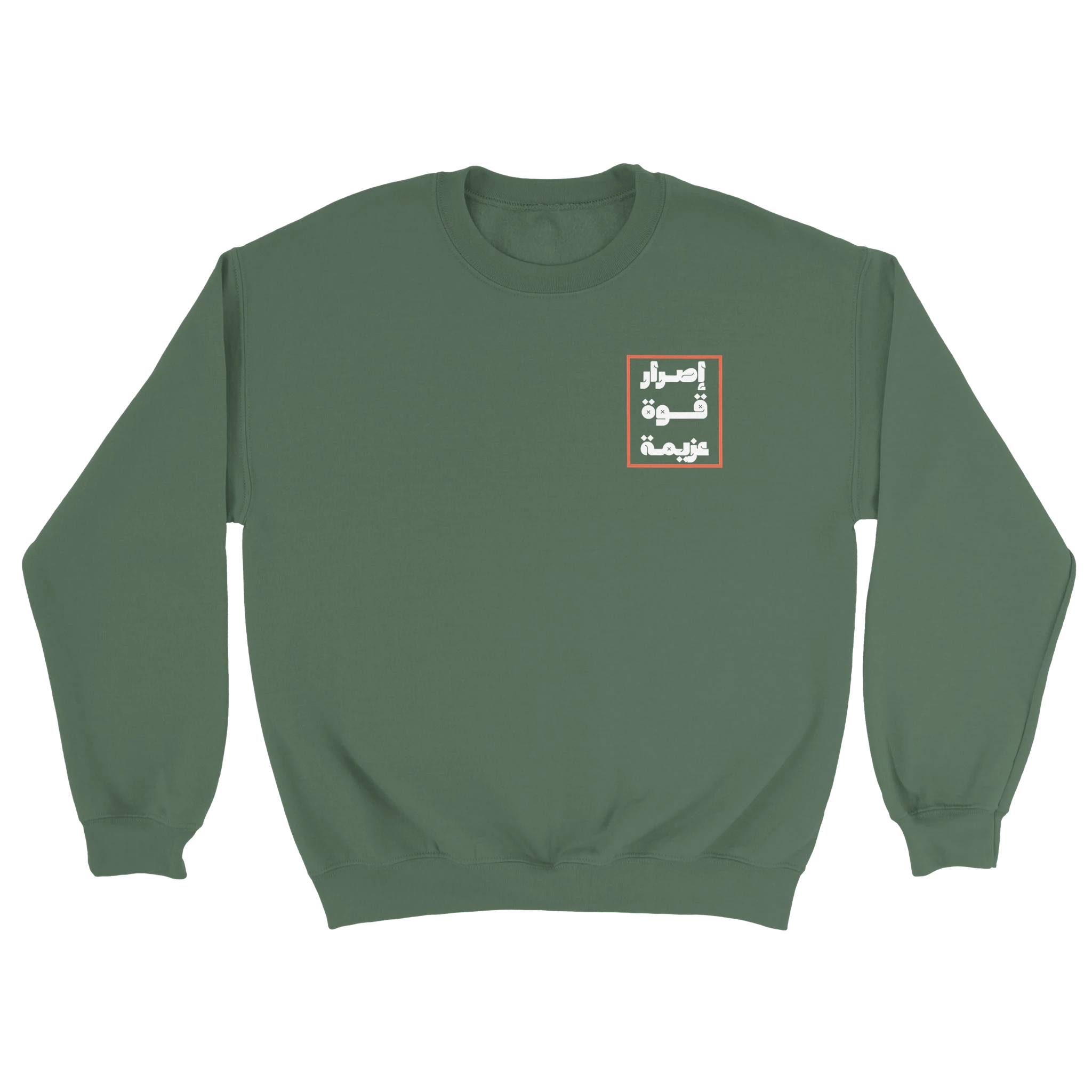 ddce34c3-c969-4bc4-b36e-bbb27ba46091