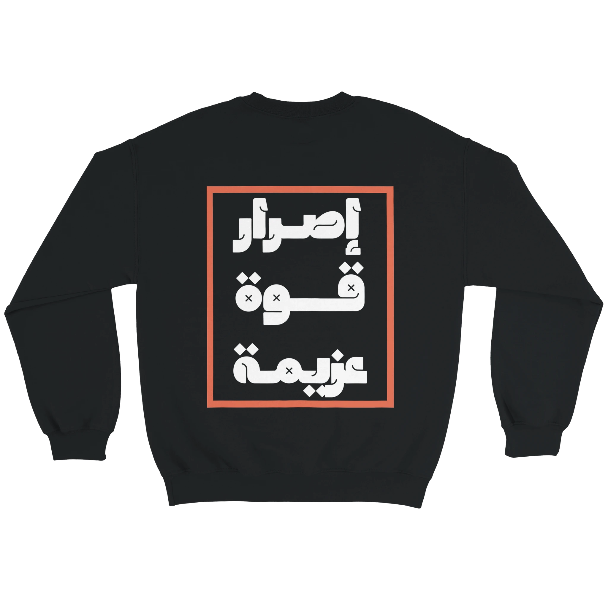 e1f1c199-ce79-4e27-b4ee-8e207e638cf5