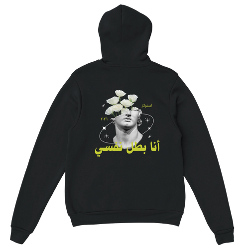 f8e642a6-cad2-4418-8e2b-d5c8c25f10b0